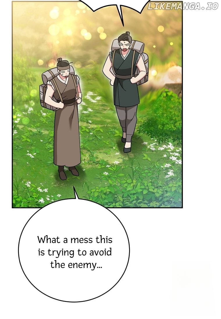 Precious Daughter of the Greatest Martial Arts Villain Chapter 138 - page 31